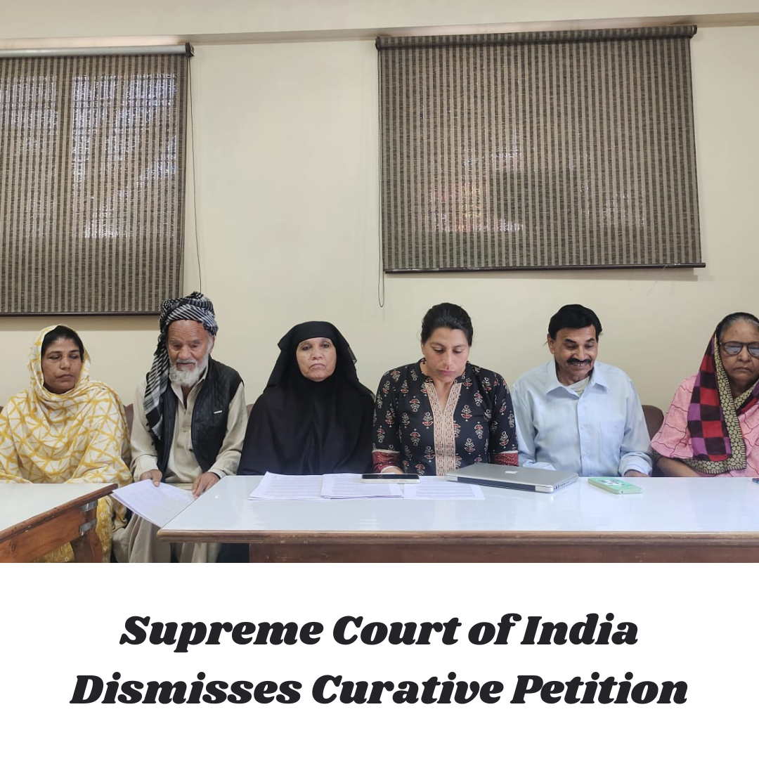 supreme-court-of-india-dismisses-curative-petition-the-bhopal-medical